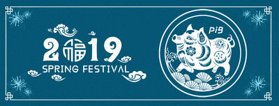 Happy Spring Festival from BETAFPV