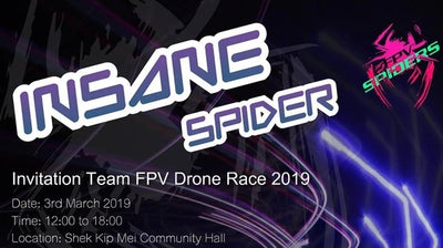 FPV Drone Race 2019 in Hong Kong